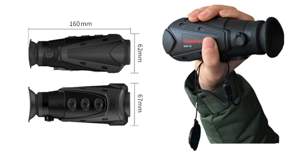 IR510 Series: Handheld Thermal Imager1.png